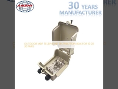 屋外用MDF電話配線ボックス（10、20、30ペア用）