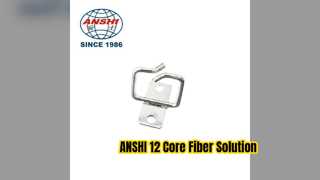 ANSI 12 コア光ファイバーボックス FTTH ソリューション