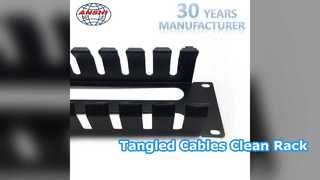 ラック ケーブル マネージャー 1U ネットワークを整理